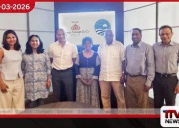 ශ්රී ලංකාවේ පාරිසරික උරුමය සුරැකීමට ජෝර්ජ් ස්ටුවර්ට් සහ ස්වභාවික විද්යා සංගමය අත්වැල් බැඳගනී