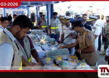 දිගුදුර නාවික බලඇණිය මඟින් දෙවුන්දර මුහුදේදී අත්අඩංගුවට ගත් මත්ද්‍රව්‍ය ප්‍රවාහන යාත්‍රාව සහ සැකකරුවන් 5 දෙනා දික්ඕවිට වරායට