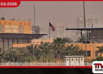 ඉරාකයේ අමෙරිකානු තානාපති කාර්යාලයට ප්රබල ඩ්රෝන සහ රොකට් ප්රහාර මාලාවක්