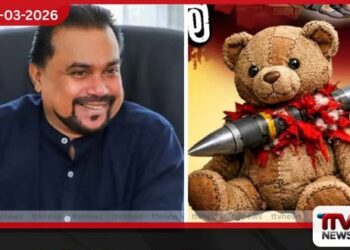 යුද්ධයෙන් බැටකන දරුවන් වෙනුවෙන් විමල්ගෙන් අපූරු ඉල්ලීමක්