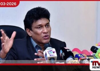 මහ බැංකු වංචාවට වඩා  විශාල වංචාවක් මේ ආණ්ඩුව තුළ සිදුව තිබෙනවා මනෝ ගනේෂන්