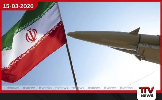 එක්සත් අරාබි එමීර් රාජ්යයට ඉරානයෙන් ප්රහාරක අනතුරු ඇඟවීමක්