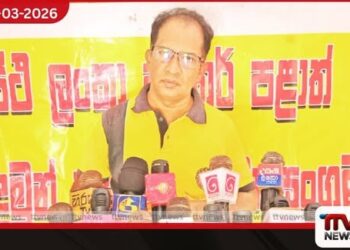 පාසල් වෑන් ගාස්තු 10% කින් වැඩි කිරීමේ තීරණය අත්හිටුවයි