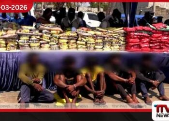 ගැඹුරු මුහුදේදී අත්අඩංගුවට ගත් දැවැන්ත මත්ද්‍රව්‍ය සහ අවි තොගයේ විමර්ශන ඇරඹෙයි