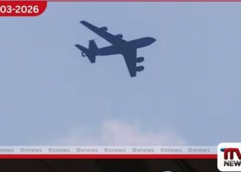 ඉරාකයට ඉහළින්  ඇමරිකානු KC-135 ඉන්ධන  පිරවුම් යානයක්  කඩා වැටෙයි