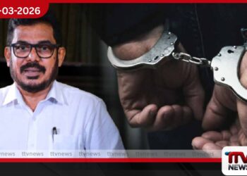 පාර්ලිමේන්තු මන්ත්‍රී අසෝක රන්වල අත්අඩංගුවට ගැනීමට වරෙන්තු