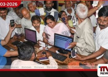 ඉන්දියාවේ LPG ගෑස් සිලින්ඩර වෙන්කරවා ගන්නා ආකාරය