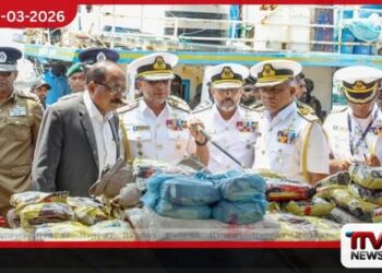 රුපියල් කෝටි 300ක හෙරොයින් දික්ඕවිටදී අල්ලයි