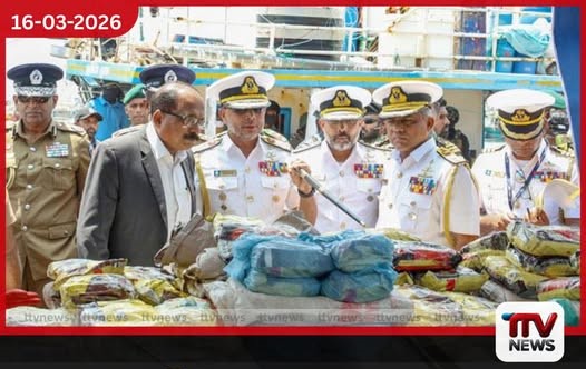 රුපියල් කෝටි 300ක හෙරොයින් දික්ඕවිටදී අල්ලයි