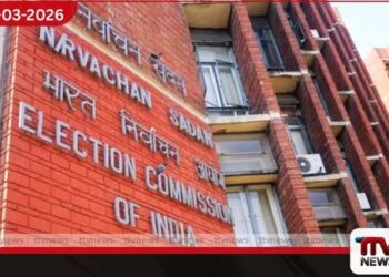 ඉන්දීය ප්රාන්ත පහක මැතිවරණ කාලසටහන අද ප්රකාශයට පත් කෙරේ