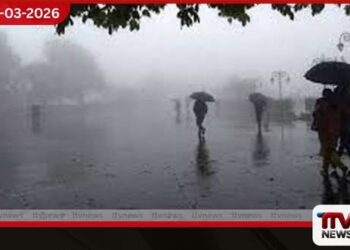 ඉදිරි පැය 36 සඳහා තද වැසි සහ අකුණු අනතුරු ඇඟවීම්