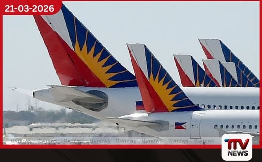 මැදපෙරදිග යුද නොසන්සුන්තාව හමුවේ පිලිපීන ගුවන් සේවය ඩුබායි සහ දෝහා ගුවන් ගමන් අප්රේල් 30 දක්වා අවලංගු කරයි