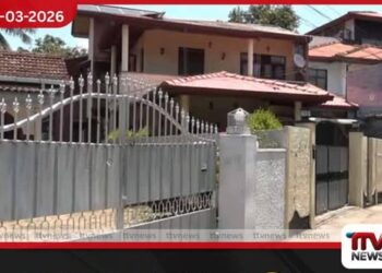 බටුවත්ත චාමරගේ බිරිඳගේ රුපියල් ලක්ෂ 400ක සුපිරි නිවස තහනම් කෙරේ