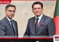 බංග්ලාදේශ විදේශ අමාත්‍යවරයාගේ  ඉන්දීය සංචාරය ලබන අප්‍රේල් මාසයේදී