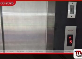 කරාපිටිය රෝහලේ  විදුලි සෝපානයක් අක්‍රීය වෙයි