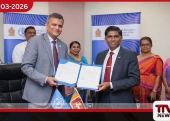 ජෛව විවිධත්ව සුරැකීමේ  ගෝලීය ක්‍රියාමාර්ගවල පෙරමුණට ශ්‍රී ලංකාව පැමිණෙයි