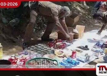 දිට්වා කුණාටු සහනාධාර  නිවෙස්වල සඟවාගත් නිලධාරිනියන්  දෙදෙනෙක් අත්අඩංගුවට