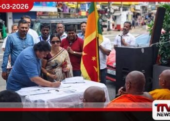 සුරේෂ් සලේ අත්අඩංගුවට