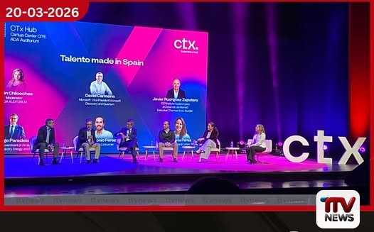 යුරෝපය ඇමෙරිකාවට සහ චීනයට එරෙහිව AI සහ දක්ෂතා උපයෝගී කරගනිමින් තරඟකාරී වාසියක් ලබා ගැනීමට සැරසෙයි