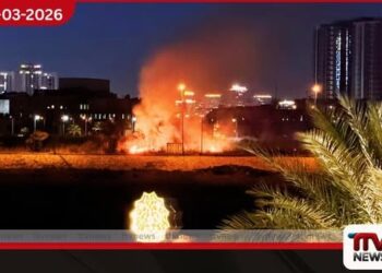 ඉරාකයේ අමෙරිකානු තානාපති කාර්යාලයට සහ අසල රාජ්‍ය තාන්ත්‍රික මධ්‍යස්ථාන ඉලක්ක කර ගනිමින් අද අලුයම ප්‍රබල ඩ්‍රෝන ප්‍රහාර මාලාවක්