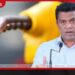 තම පවුල ගැන විතරක් හිතන්න එපා, රට ගැන සිතා ඉන්ධන කළමනාකරණය කරන්න