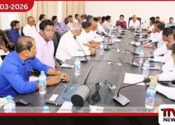 යල කන්නය සඳහා පොහොර බෙදා හැරීම සහ මිල නියාමනය සම්බන්ධයෙන් වන විශේෂ සාකච්ඡාවක්