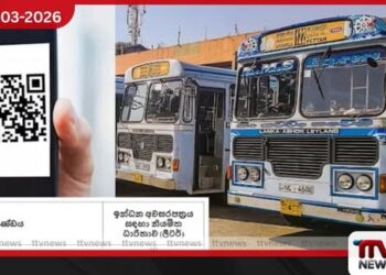 බස් රථයකට සතියටම ලීටර් 60යි