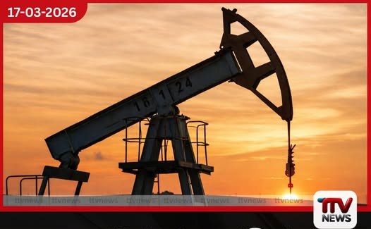 හෝමූස් සමුද්ර සන්ධියේ අවහිරතා මැද ලෝක වෙළඳපොළේ තෙල් මිල 2% කින් ඉහළට