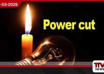 විදුලි කප්පාදුවක් නෑ