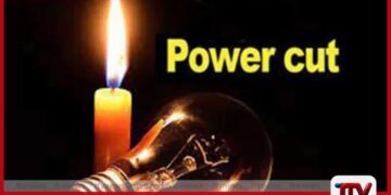 විදුලි කප්පාදුවක් නෑ