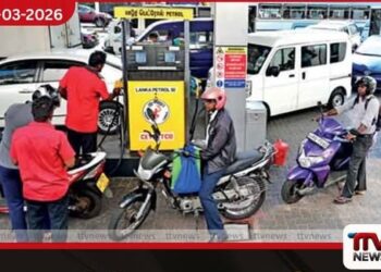 පැරණි QR ගැටලුවලට විසඳුමක් අලුත් දුරකථන අංකයෙන් ලියාපදිංචි වීමට අද පස්වරුවේ  සිට අවස්ථාව හිමිවෙයි