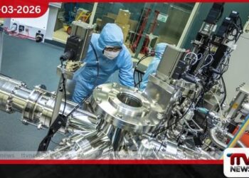 ලොව ප්‍රථම ක්වොන්ටම් බැටරිය ඕස්ට්‍රේලියානු විද්‍යාඥයින් නිපදවයි