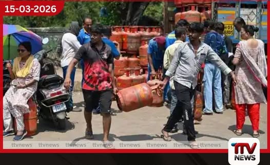 ඉන්දියාවේ LPG ගෑස් හිඟයක් පිළිබඳ කටකතා හේතුවෙන් ඇණවුම් 60%කින් ඉහළ යයි