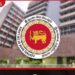 ශ්‍රී ලංකාවේ බැංකු සහ මූල්‍ය අංශයේ ප්‍රබල පිබිදීමක්