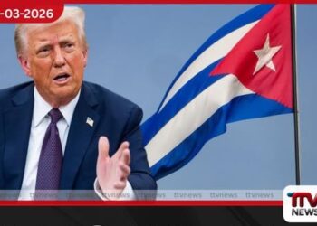 කියුබාව මිත‍්‍රශීලීව අත්පත් කර ගන්නවා