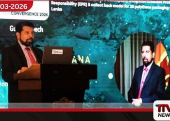 පොහොසත් රටක් ලස්සන ජීවිතයක් සඳහා ප්ලාස්ටික්වලින් තොර පරිසරයක් අත්යවශ්යයි