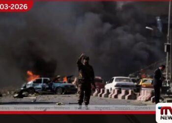 කාබුල් නුවරට පකිස්ථානයෙන්  එල්ල වූ ප්‍රහාරයකින් සිව්දෙනෙකු මියගොස්  ඇති බව ඇෆ්ගන් පොලිසිය පවසයි