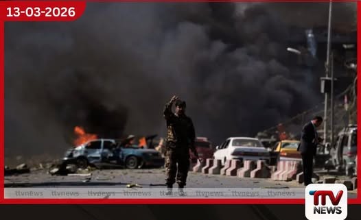 කාබුල් නුවරට පකිස්ථානයෙන්  එල්ල වූ ප්‍රහාරයකින් සිව්දෙනෙකු මියගොස්  ඇති බව ඇෆ්ගන් පොලිසිය පවසයි