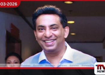 එයාර් බස් ගනුදෙනුව ප්‍රකාශයක් ලබා දීමට කපිල චන්ද්‍රසේන  අල්ලස් කොමිසමට පැමිණෙයි