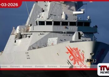 මැදපෙරදිග යුද උණුසුම මැද බ්‍රිතාන්‍යයේ ‘HMS Dragon’ යුද නෞකාව මධ්‍යධරණී මුහුදට