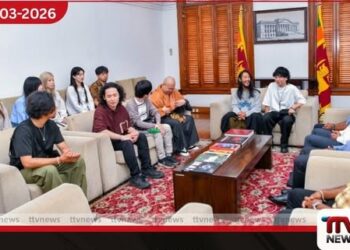 සංචාරක ප්‍රවර්ධනය සඳහා ජපාන දූත කණ්ඩායමක් ශ්‍රී ලංකාවට