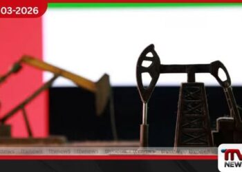 ලෝකයේ මිල අධිකම තෙල් බවට මැදපෙරදිග තෙල් පත්වෙයි