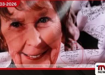 නැන්සි ගුත්‍රි අතුරුදහන්වීමේ පරීක්ෂණ  මධ්‍යයේ ටක්සන්හිදී මළ සිරුරක් හමුවේ