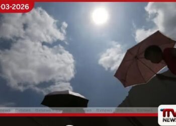 උෂ්ණාධික කාලගුණය මැයි 25 දක්වා දිස්ත්‍රික්ක රැසකට අවවාදාත්මක නිවේදන