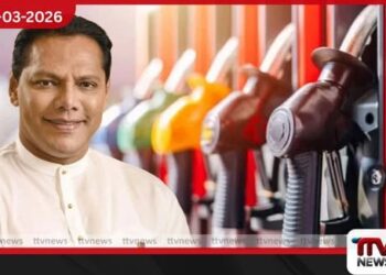 ඩීසල් ලීටරය රුපියල් 600 සීමාවට?