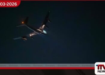ඉරාකයේදී අනතුරට පත් වූ අමෙරිකානු KC-135 යානය පිළිබඳ CENTCOM ආයතනයෙන් පැහැදිලි කිරීමක්