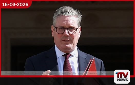 හෝමූස් සමුද්ර සන්ධිය විවෘත කිරීමට ජාත්යන්තර සහයෝගීතාවයක අවශ්යතාව අගමැති ස්ටාර්මර් අවධාරණය කරයි