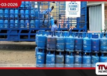 ලිට්රෝ ගෑස් මෙට්‍රික් ටොන් 33,000ක් රැගත් නෞකාවක් දින දෙකක් ඇතුළත දිවයිනට