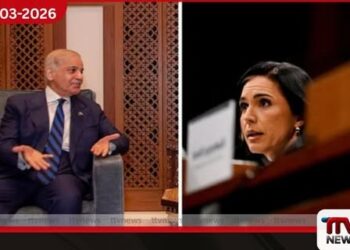 පකිස්ථාන මිසයිල තර්ජනය  පිළිබඳ ඇමෙරිකානු අනාවරණය: