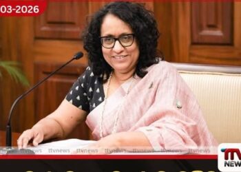 මත්ද්‍රව්‍ය උවදුර මැඩලීම ජාතික ප්‍රමුඛතාවක් ලෙස සැලකිය යුතුයි